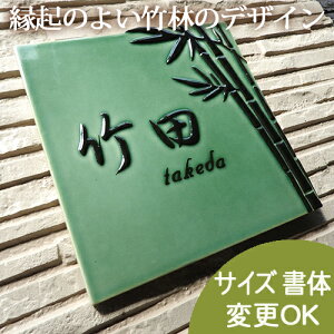 yʌ^ 蕶 \Dz | W9 TCYF180×180×7mm N̂悢|т̃fUCꂽ\DB\DVbv A[g@cp@ˌ  ^C  킢 