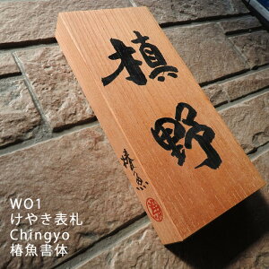 y؁@\DWO1 O@TCY210×100×30mmz@A蕶A蕶@Iׂ܂@IvVłÂݒ֋̖̏̂ؐ\D @ˌ ؐ@a@ i @ 