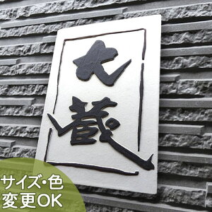 yʌ^ 蕶 \Dz呠 Z3 TCYF210×140×13mm ̓ỹx[XɎ`̃t[C\DB \DVbv A[g cp ˌ  ^C 