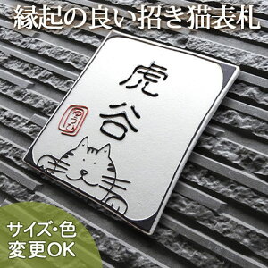 yʌ^ 蕶 \DzaL() Z4@TCYF190×155×13mm ĂԏLN̗ǂ^C\DłB \DVbv A[g cp ˌ  ^C 