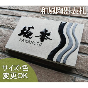 yʌ^ 蕶 \DzTC Z6TCYF130×220×13mm amǂɂʌ^E蕶̎^C\DłB \DVbv A[g cp@ˌ 