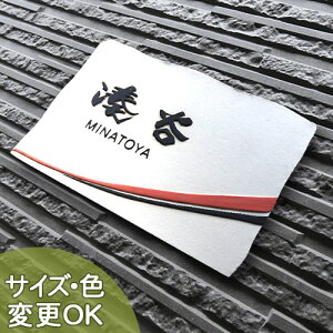 \D ŷy̒֋̕\D z Z1 150×220×13mm ʌ^ 蕶 ˌ Vz tH[  nhCh ^C  킢 񐢑 @\和 t v