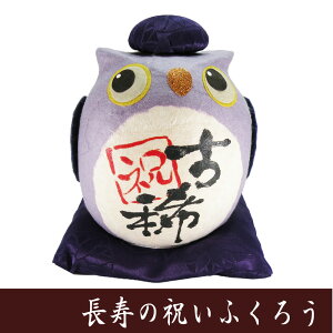 N a ̏j ӂ낤B Ê Փ xV sJ tNE̒u {