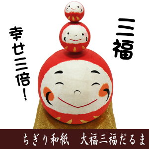 N a 啟 O Փ ƓS ʈS J^ ^ ɐ _}̒u {