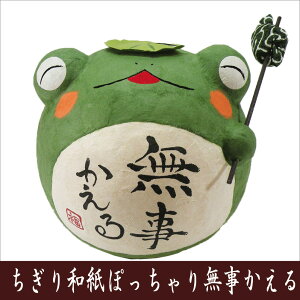 N a ۂ  Փ ƓS ʈS J^ ^ ɐ JG̒u {