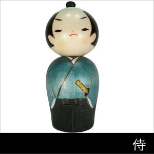 �K�O�Y������ �� �n�삱���� �T�����C SAMURAI ���{�� ����H�|�i �Y���R�[ japanese doll usaburo kokeshi