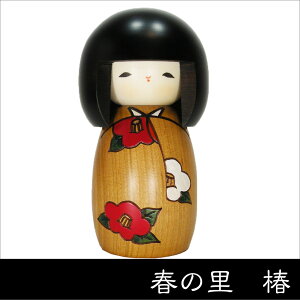 �K�O�Y������ �t�̎� �� �n�삱���� ���{�� ���� �H�|�i �Y���R�[ japanese doll usaburo kokeshi