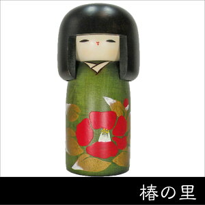 �K�O�Y������ �ւ̗� �n�삱���� ���{�� ���� �H�|�i �Y���R�[ japanese doll usaburo kokeshi