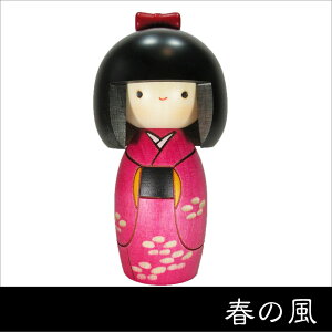 �K�O�Y������ �t�̕� �n�삱���� ���{�� ���� �H�|�i �Y���R�[ japanese doll usaburo kokeshi