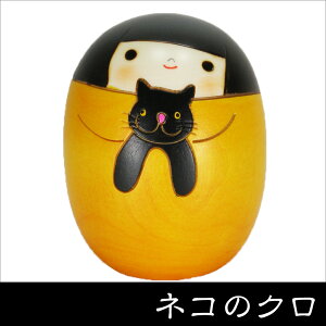 �K�O�Y������ �l�R�̃N�� �n�삱���� ���{�� ���� �H�|�i �Y���R�[ japanese doll usaburo kokeshi