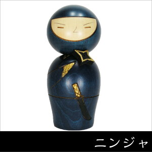 �K�O�Y������ �E�� �n�삱���� �j���W�� NINJA ���� �H�|�i �Y���R�[ japanese doll usaburo kokeshi