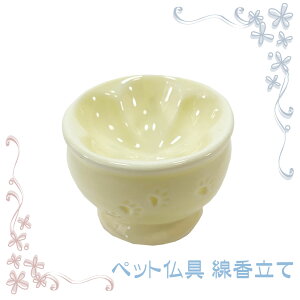 ybg   A ybg{ ybgՒd z F  Ƒ