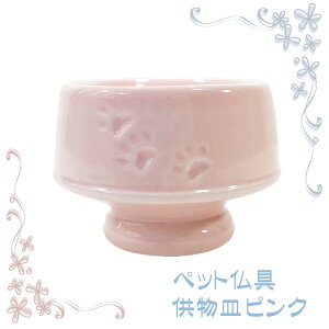 ybg  sN Iׂ3F A ybg{ ybgՒd z F  Ƒ