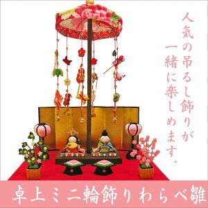 ߂ l` ~j֏א e l ЂȍՂ Փ ERhE {