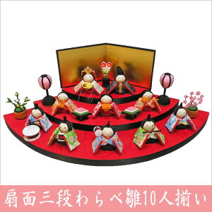 ߂ l` ʎOiא \l 10l l ЂȍՂ Փ ERhE {