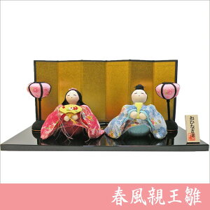 ߂ l` te t l ЂȍՂ Փ ERhE {