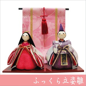 ߂ l` ӂ痧p {t e l ЂȍՂ Փ ERhE {