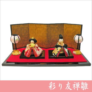 ߂ l` ʂFT l ЂȍՂ ̐ߋ Փ ERhE { 