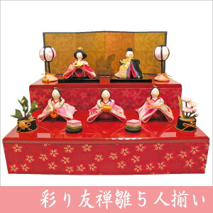 ߂ l` ʂFT 5l l ЂȍՂ ̐ߋ Փ ERhE { 