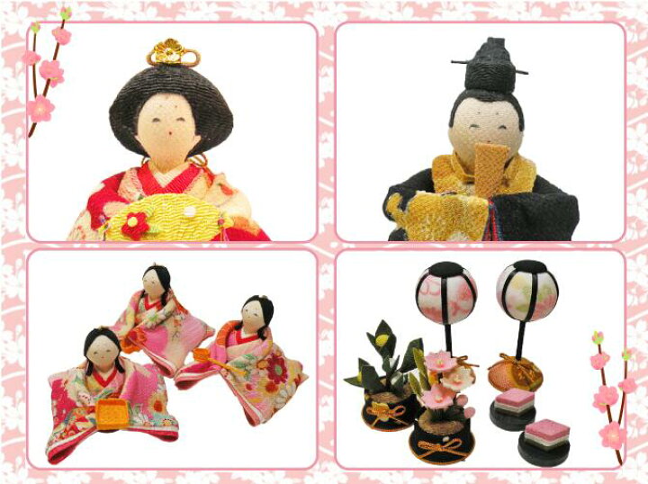 楽天市場】ちりめん 雛人形 彩り友禅雛 5人揃い お雛様 ひな祭り 