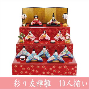 ߂ l` ʂFT 10l l ЂȍՂ ̐ߋ Փ ERhE { 