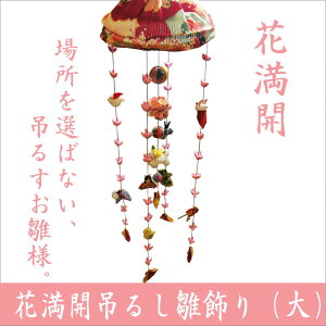 ԖJ ݂邵  邵 邵 l` ЂȐl` Ղ胊ERhE {