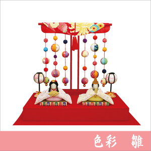 ߂ l` Fʐ e ݂邵{t l ЂȍՂ Փ ERhE {