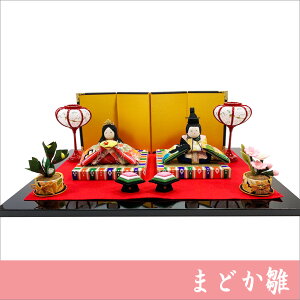 ߂ l` ܂ǂ e l ЂȍՂ Փ ERhE {