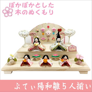 ߂ l` ՂĂza ЂЂ ܐl l ЂȍՂ Փ ERhE {