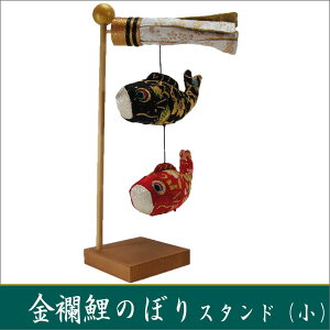 X^h  ̂ڂ  [߂̐ߋ ߂ Փ ERhE  }VTCY { ܌