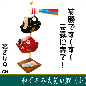 X^h a ΂̂ڂ  [߂̐ߋ ߂ Փ ERhE  }VTCY { ܌