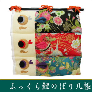 ӂ ̂ڂ{ [߂̐ߋ ߂ Փ ERhE  }VTCY { ܌