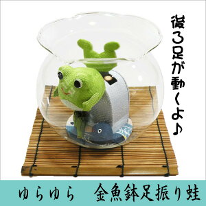 \[[ U肩 Փ ERhE ߂׍H {  ^ 