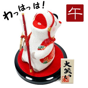 x ߂ ΂ j   ܂ǂ u  n ߂׍H }t 2026N  ERhE