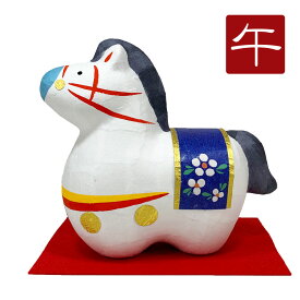 干支飾り ちぎり和紙 招福午 午年 うまどし 置物 ウマ 馬 ちりめん細工 迎春飾り 2026年 正月飾り リュウコドウ