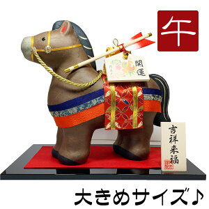 x a J^Gn  ߔN ܂ǂ u E} n ߂׍H }t 2026N  ERhE