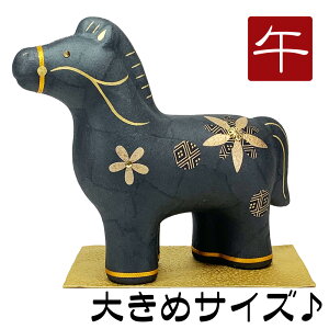 x a ʍn  ߔN ܂ǂ u E} n ߂׍H }t 2026N  ERhE