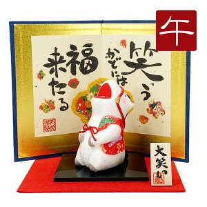 x ߂ ΂  t  ܂ǂ u  n ߂׍H }t 2026N  ERhE