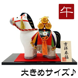 x ߂ gˉN ܂ǂ u  n ߂׍H }t 2026N  ERhE