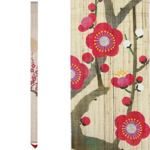 ׃^yXg[ ̔~ s ` 炭 100  ~ a_ CeA