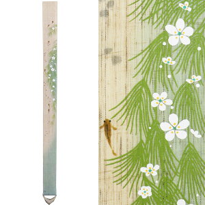 ׃^yXg[ ~ԑ s ` 炭 100   a_ CeA