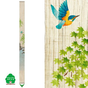 ׃^yXg[ Ő Ђ JZ~ s ` 炭 100   a_ CeA