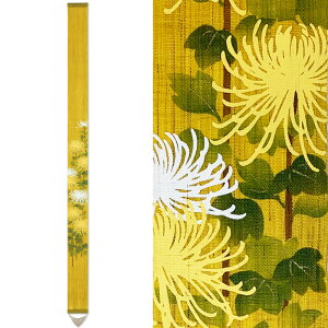 ׃^yXg[ e s ` 炭 100  H a_ CeA s̉ ɓš  CiY}