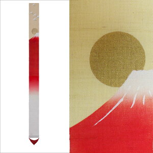 ׃^yXg[ xm s ` 炭 100  ~ a_ CeA