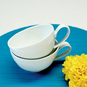 【波佐見焼】 陶房青 青白磁線彫 スープカップ ペアセット ラッピング付 スープ カップ スープボウル 持ち手付 食洗機 電子レンジ 日本製 | 食器 皿 陶器 ギフト プレゼント 結婚祝い 一人暮