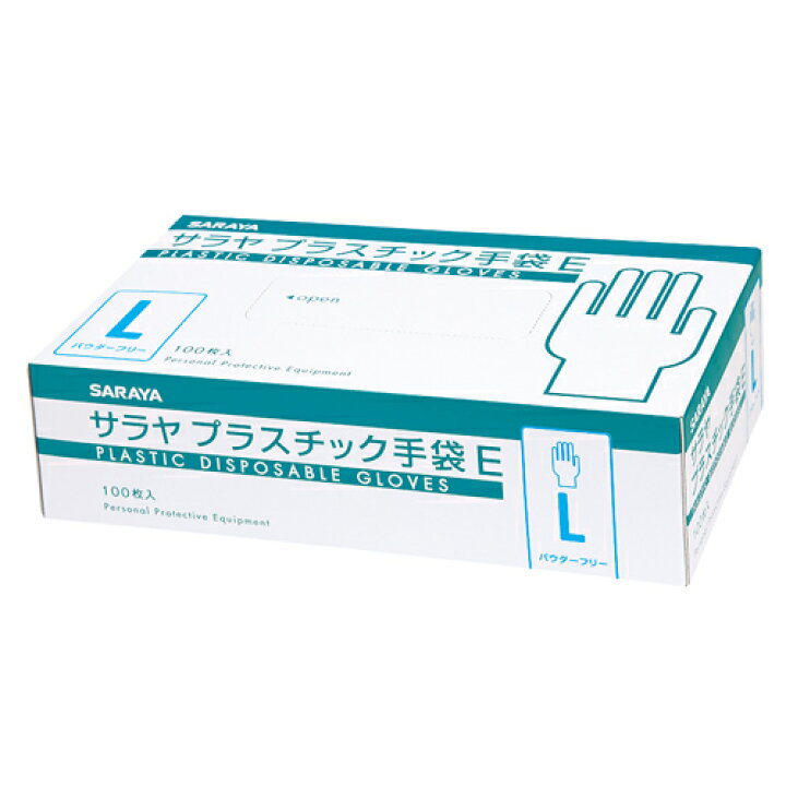 楽天市場】送料無料【ケース販売】10箱セット サラヤ プラスチック手袋 