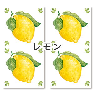 ϐ ϔM CeAV[ 2 C^AfUC Crearreda CeA BG EH[XebJ[ Lb` oX[ 䏊  ^C KX H AW DIY CN fR