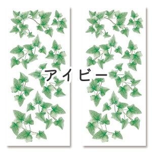 ϐ ϔM CeAV[ 2 C^AfUC Crearreda CeA BG EH[XebJ[ Lb` oX[ 䏊  ^C KX H AW DIY CN fR