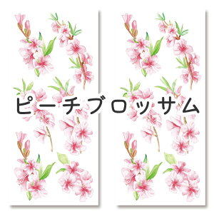 耐水 耐熱 インテリアシール 2枚入り イタリアデザイン Crearreda インテリア 欧州雑貨 ウォールステッカー キッチン バスルーム 台所 浴室 タイル 窓ガラス 食器 アレンジ DIY リメイク デコレ