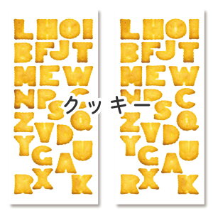ϐ ϔM CeAV[ 2 C^AfUC Crearreda CeA BG EH[XebJ[ Lb` oX[ 䏊  ^C KX H AW DIY CN fR